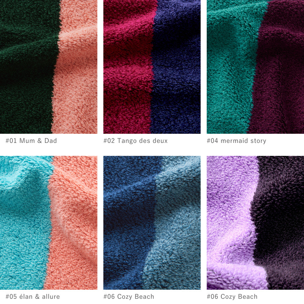 【SALE】2Couleurs バスタオル