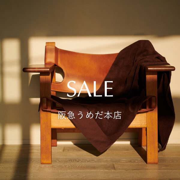SALE 7/17（金）～　阪急うめだ本店クリアランスのスタート