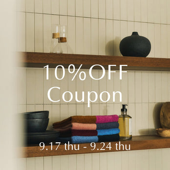 【メルマガ会員様限定】10％OFFクーポンプレゼントキャンペーン