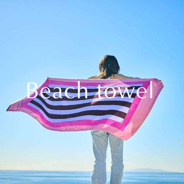 【限定販売】ビーチタオル"Plage（プラージュ）"新色登場