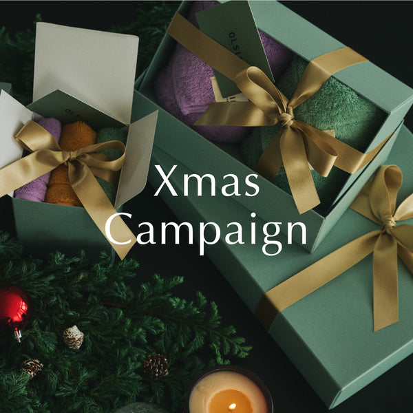 【クリスマス限定ラッピング】キャンペーン開催