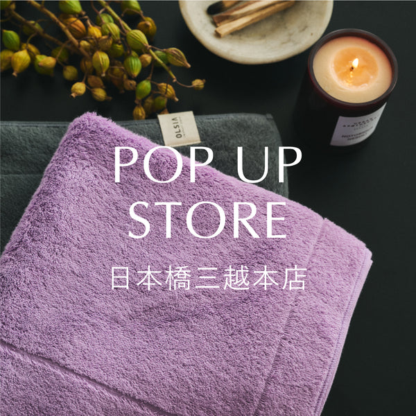 POP UP STORE 日本橋三越本店 12/4(水)～12/27(金)
