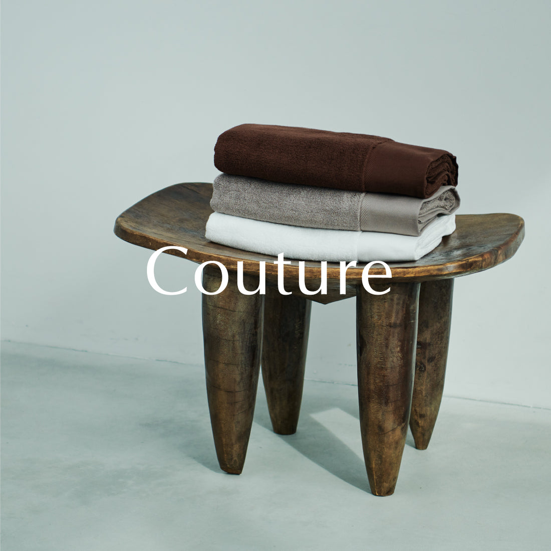 最上級ライン”Couture（クチュール）”