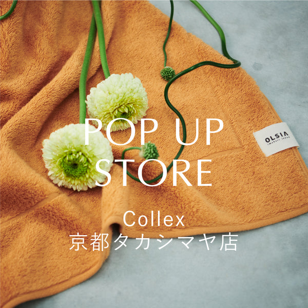POP UP STORE Collex 京都タカシマヤ店 6/26（月)まで開催中